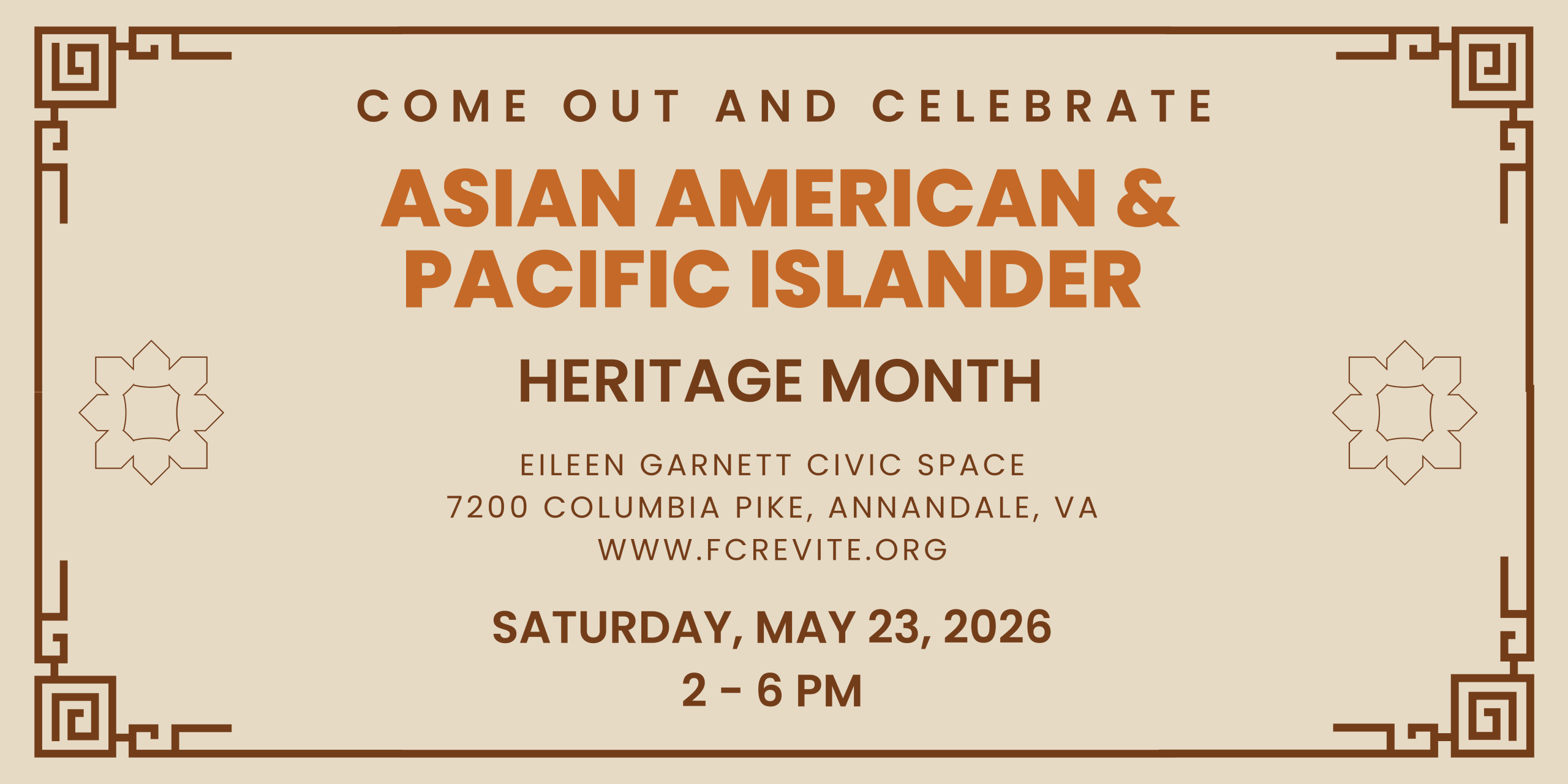 Asian Pacific American Heritage Month Banner