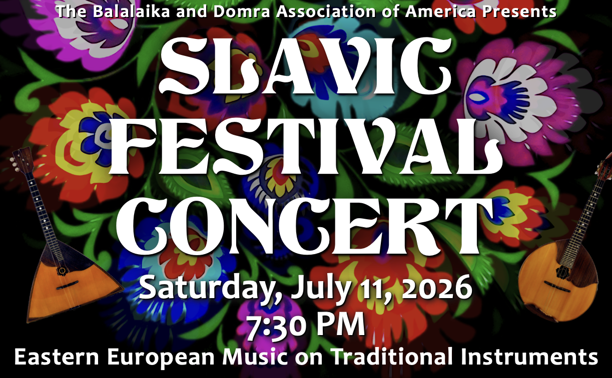 BDAA_2026_Banner
