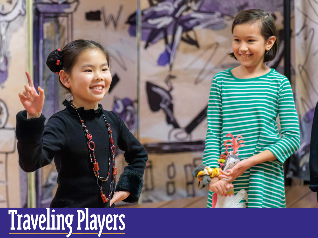 Traveling Players_Improv