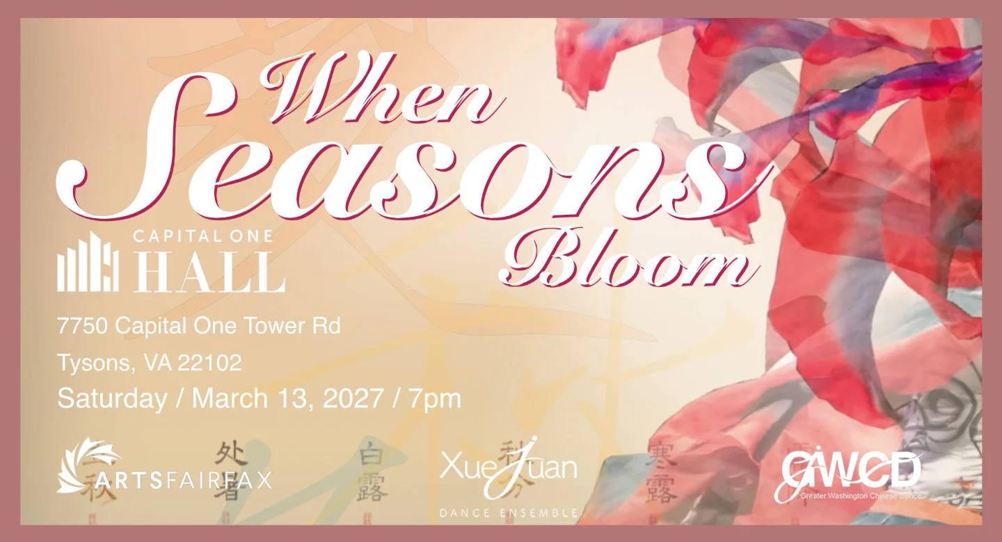 A graphic for "when seasons bloom" featuring a beige background and a red and gray flower.